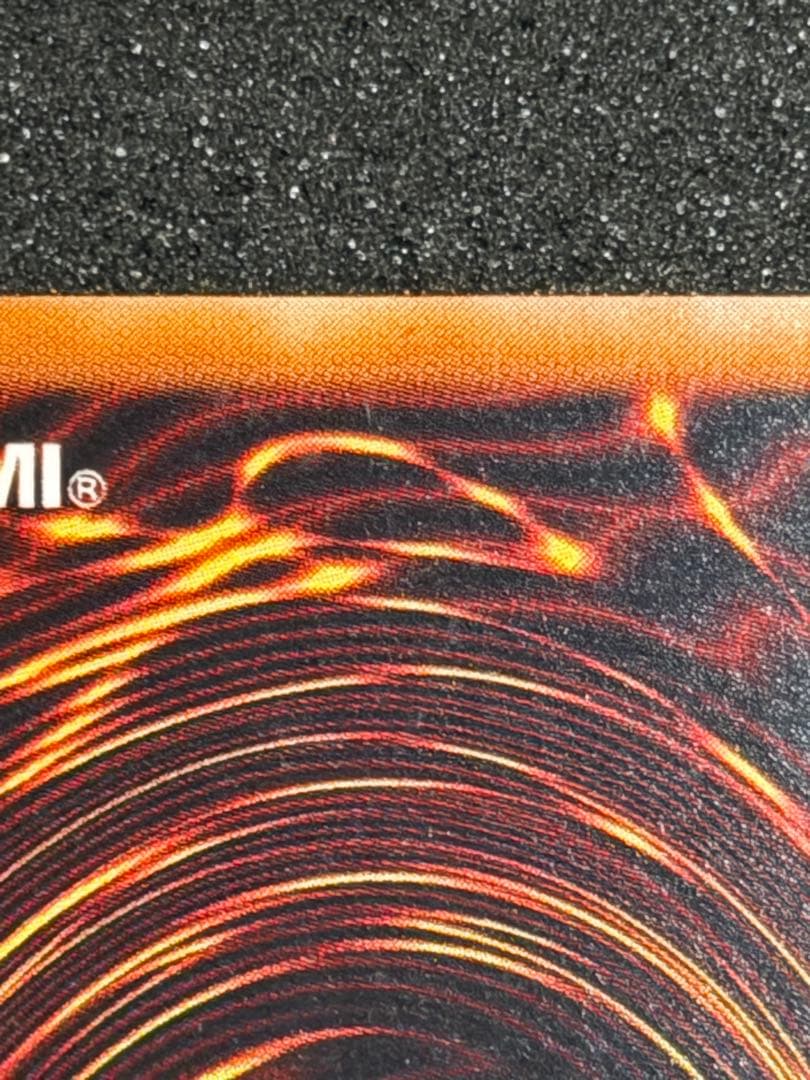 t*k様 【超極美品】遊戯王　カオス・ソルジャー　開闢の使者　レリーフ