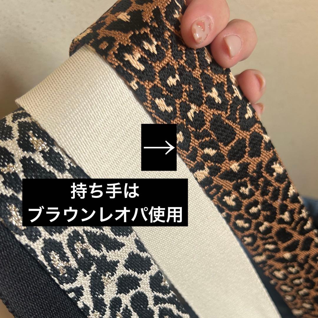 黒*猫様 デニムリメイク　3waybag リュック　トート　ショルダー　レオパ