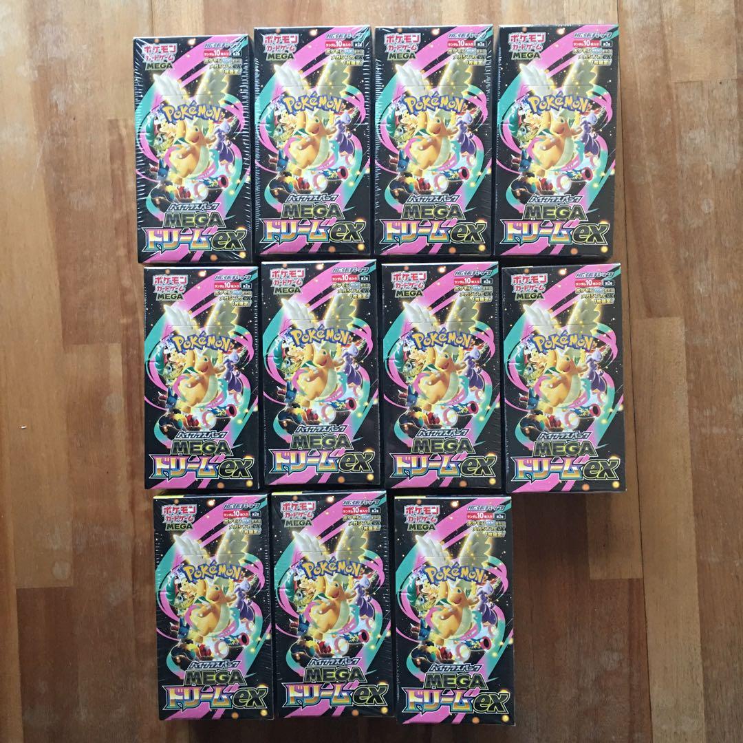 ポケモンカード　シュリンク付き　11箱