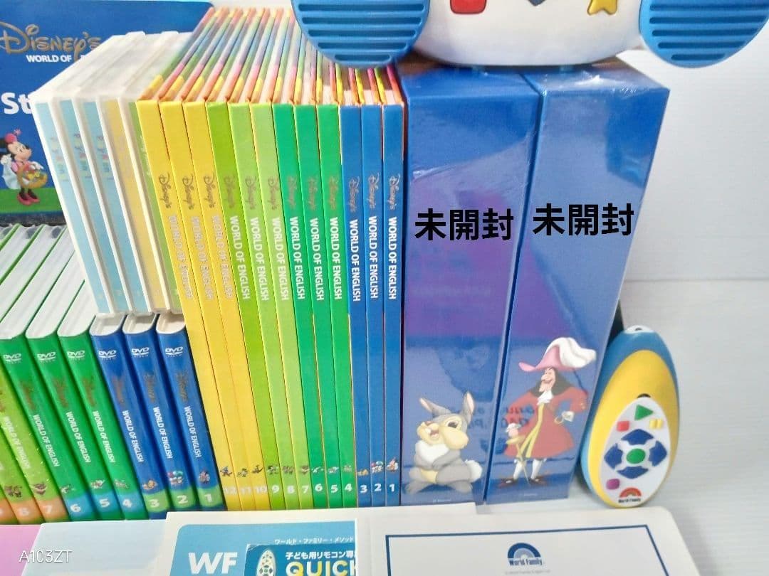 2018年 未開封多数 新子役 ストレートプレイDVD ディズニー英語 DWE