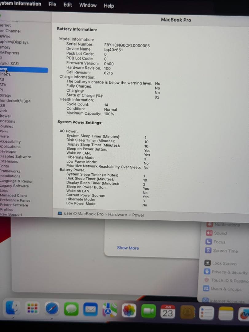 【美品】14インチ Apple Macbook Pro M4