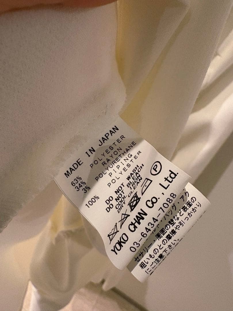 【新品】YOKO CHAN（ヨーコチャン）のパール付きブラウス　36 白