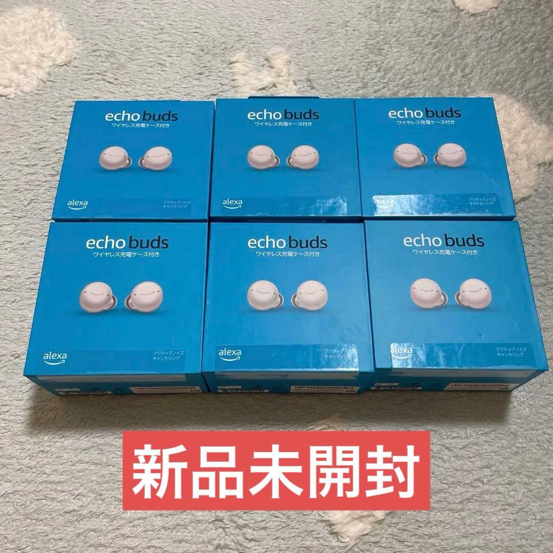 Echo Buds (エコーバッズ) 第2世代 ワイヤレスイヤホン 6個セット