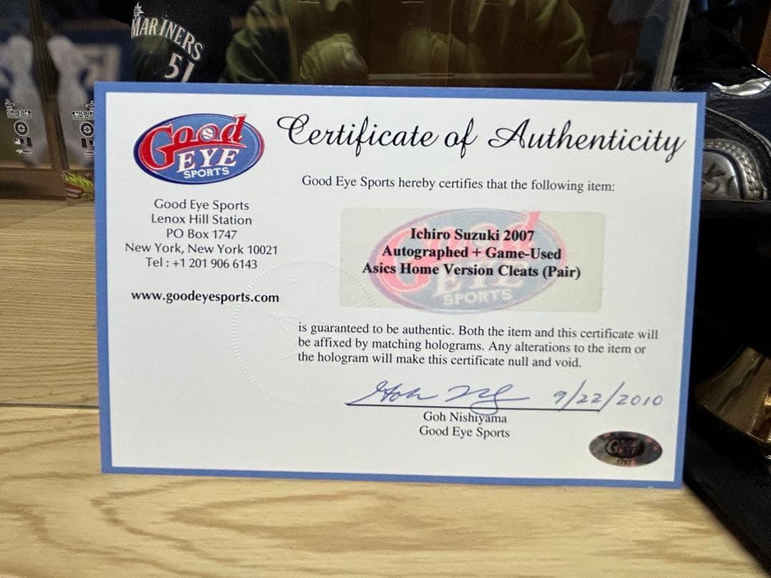 イチロー 実使用2007年アシックススパイク サイン入り