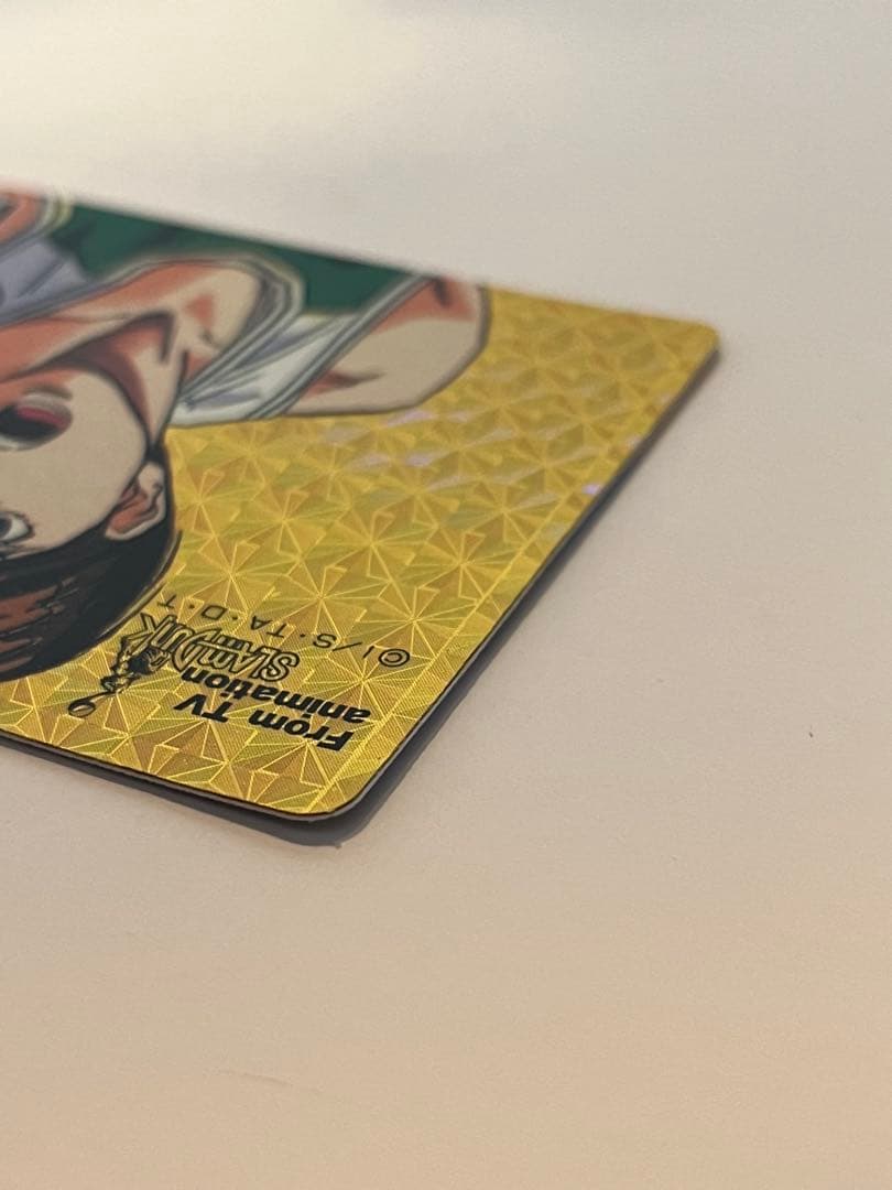 レア✨スラムダンク No.WGL-2 藤真 アマダ ヒーローコレクション　カード