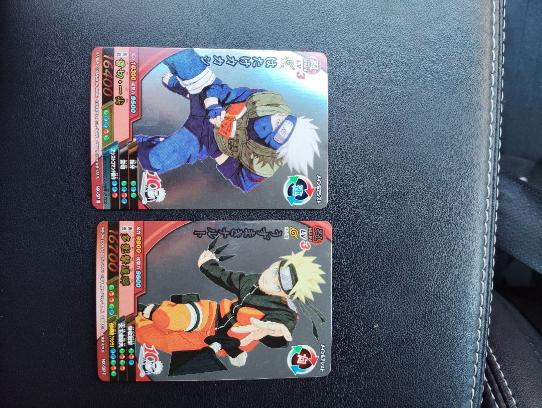 NARUTO　カードダス10周年