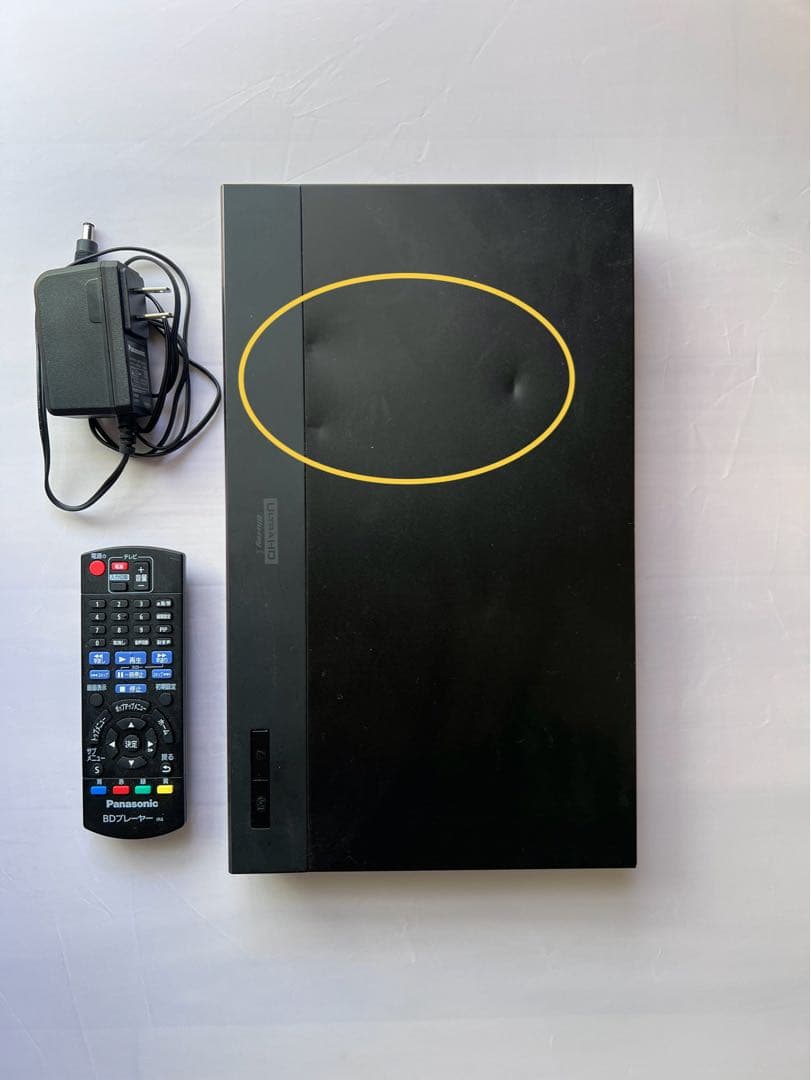 4K UHD Panasonic DP-UB45 ブルーレイプレーヤー