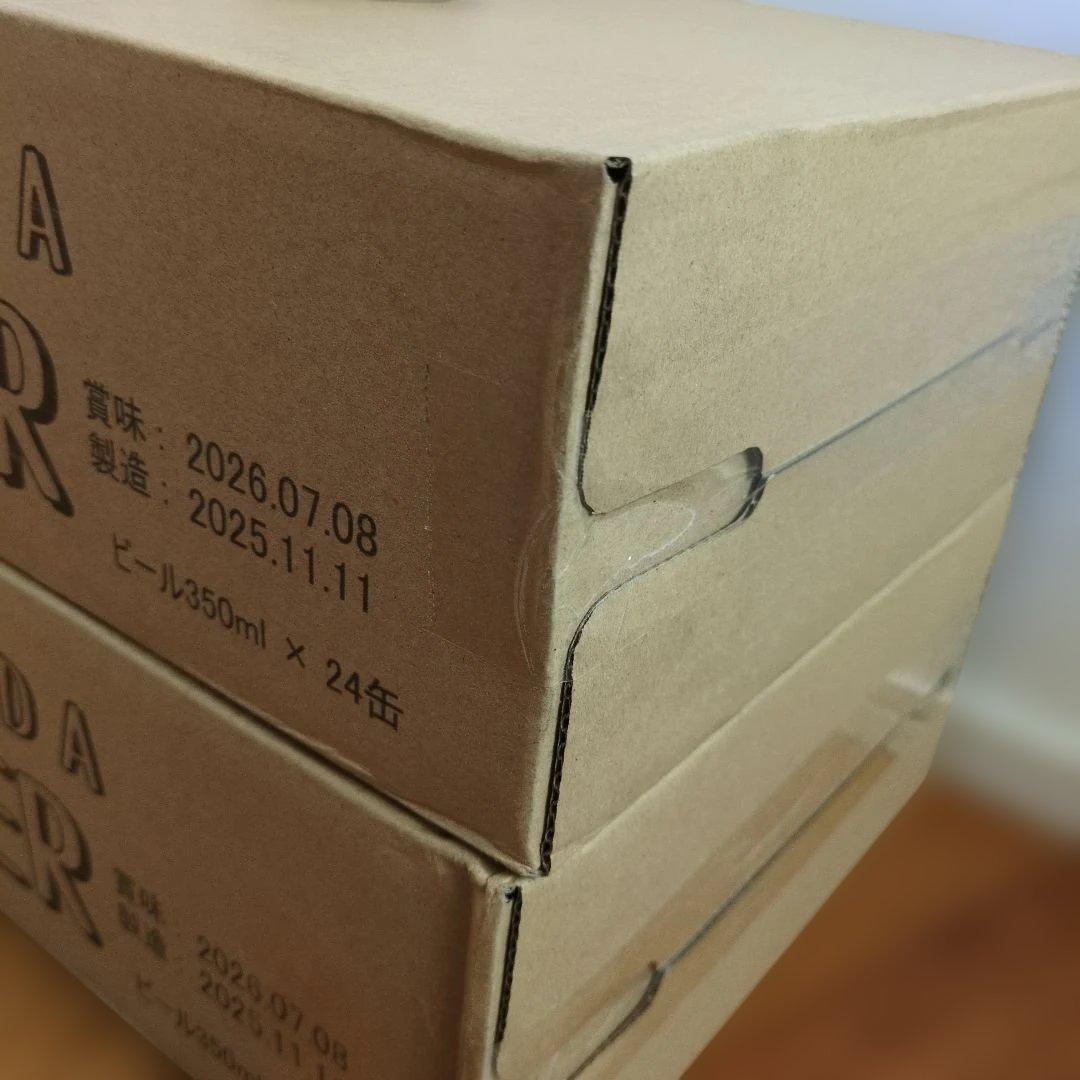 【未開封】IPAビール　Matsuda LAGER クラフトビール　48本