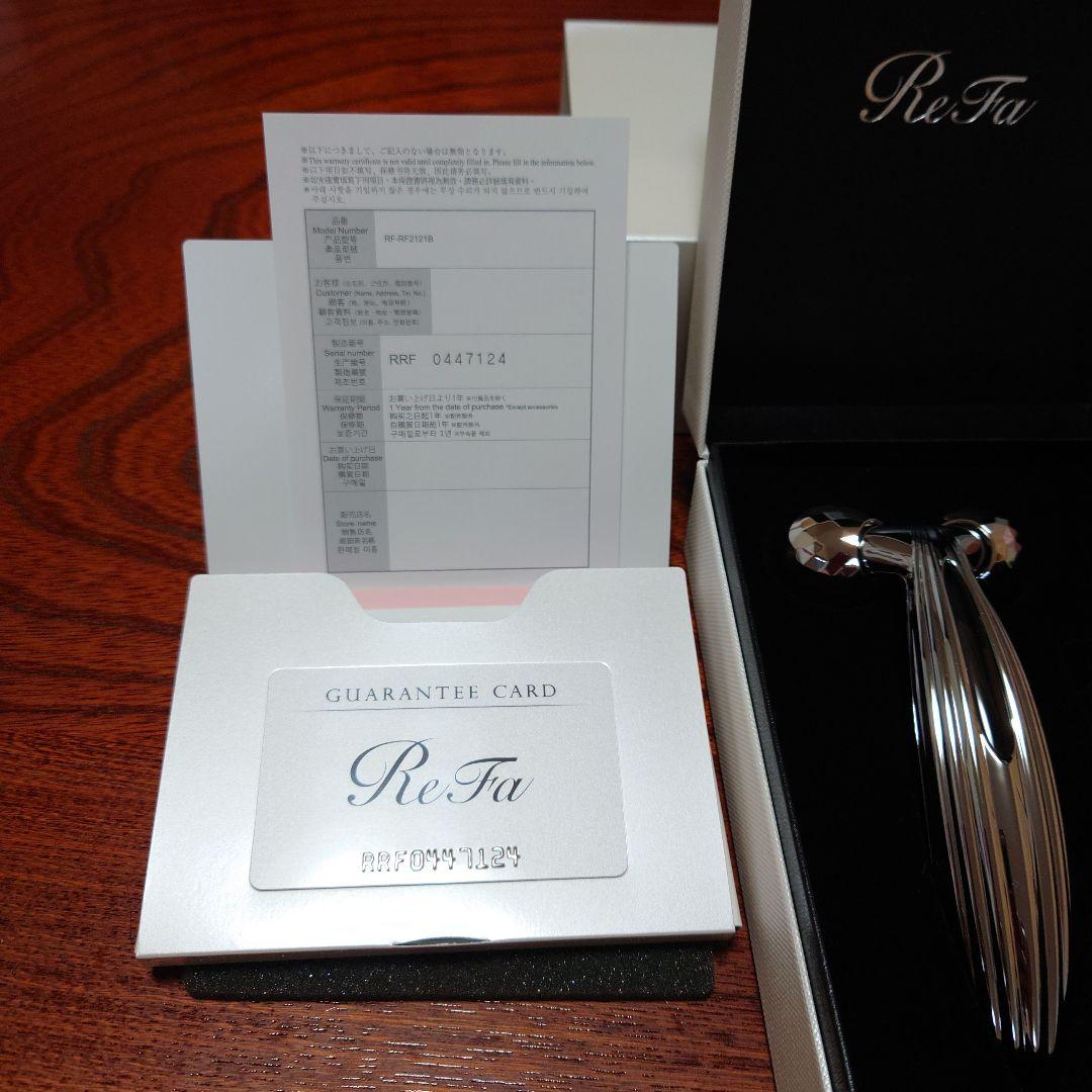 ボディ・フェイスケア ReFa RF-RF2121B SILVER