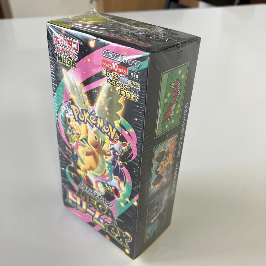 ポケモンカードゲーム MEGAドリームEX 10パック入り