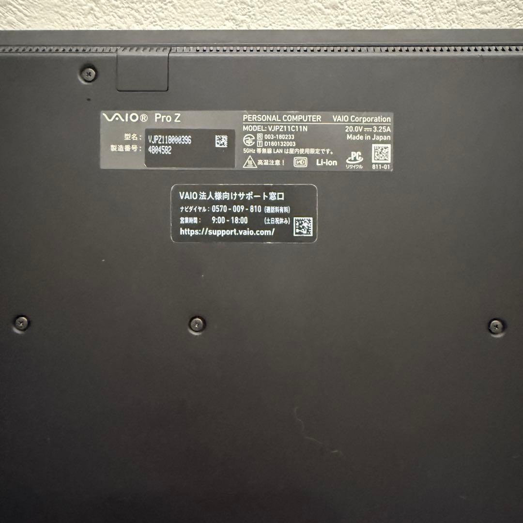 Windowsノート本体 VAIOPro Z i7 11370H 16G 512GB Windows11