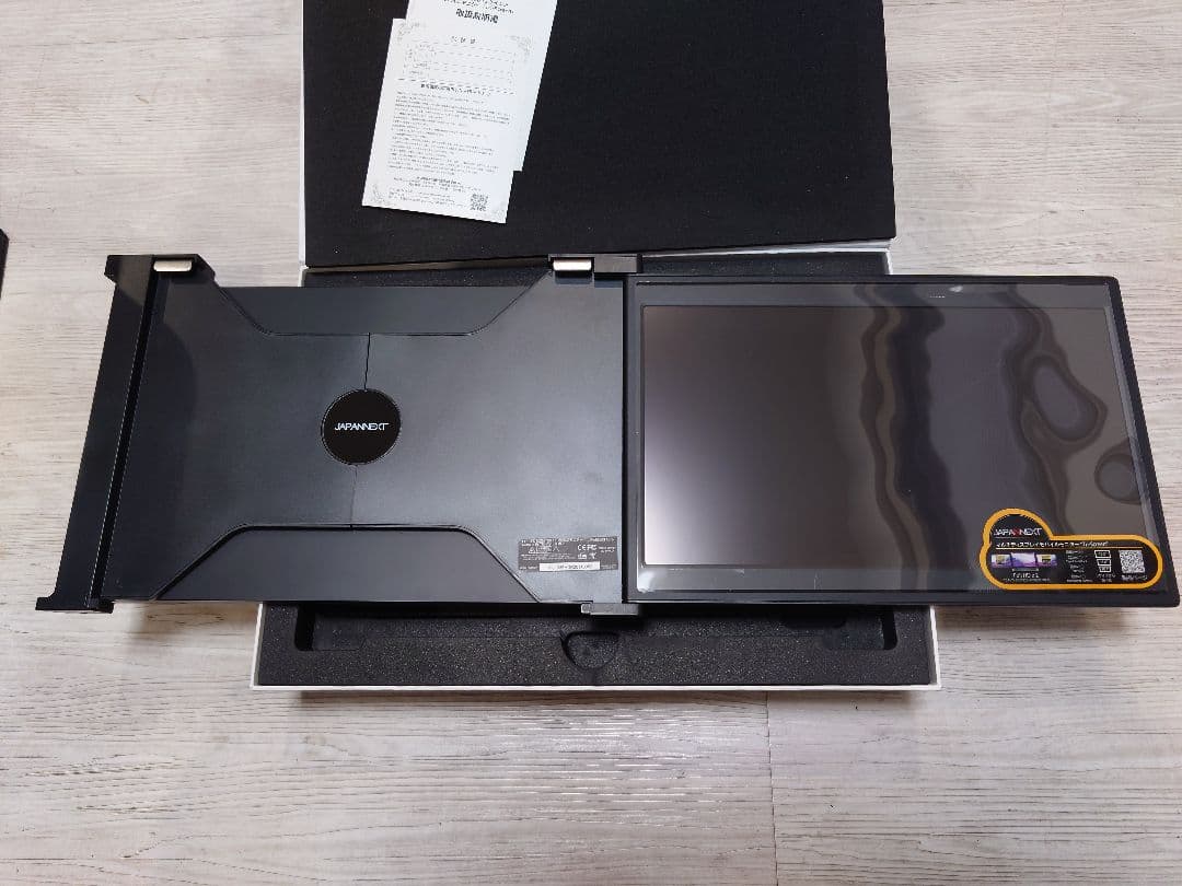 JAPANNEXT 13.3インチ モバイルモニター Tri-Screen
