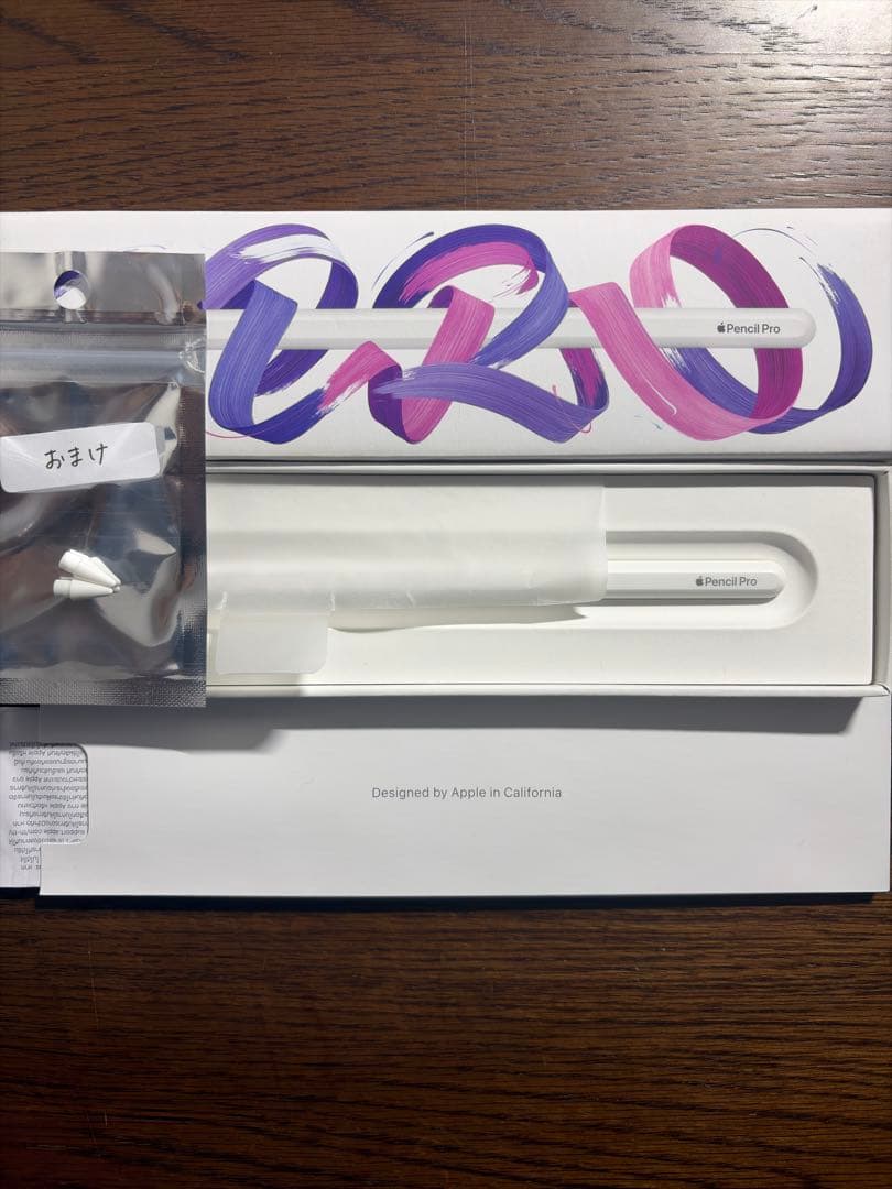おまけつきApple Pencil Pro