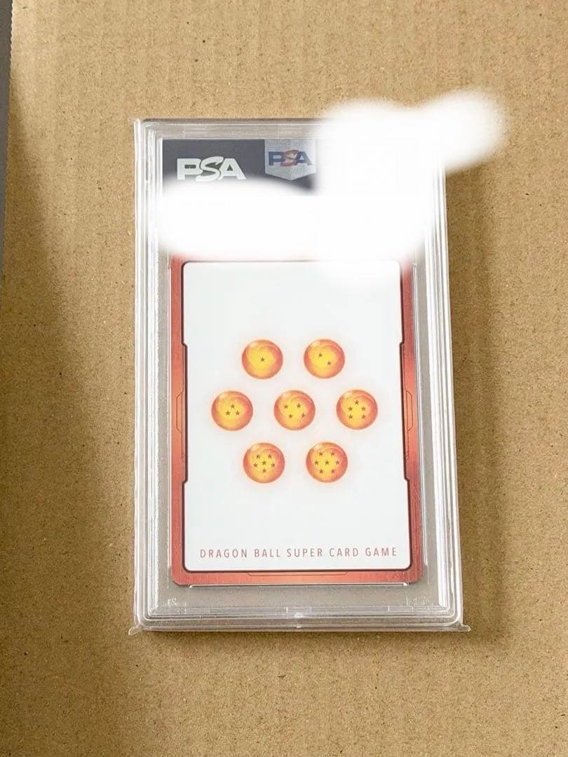 ドラゴンボール フュージョンワールド エナジーマーカー01 ベジータ psa10