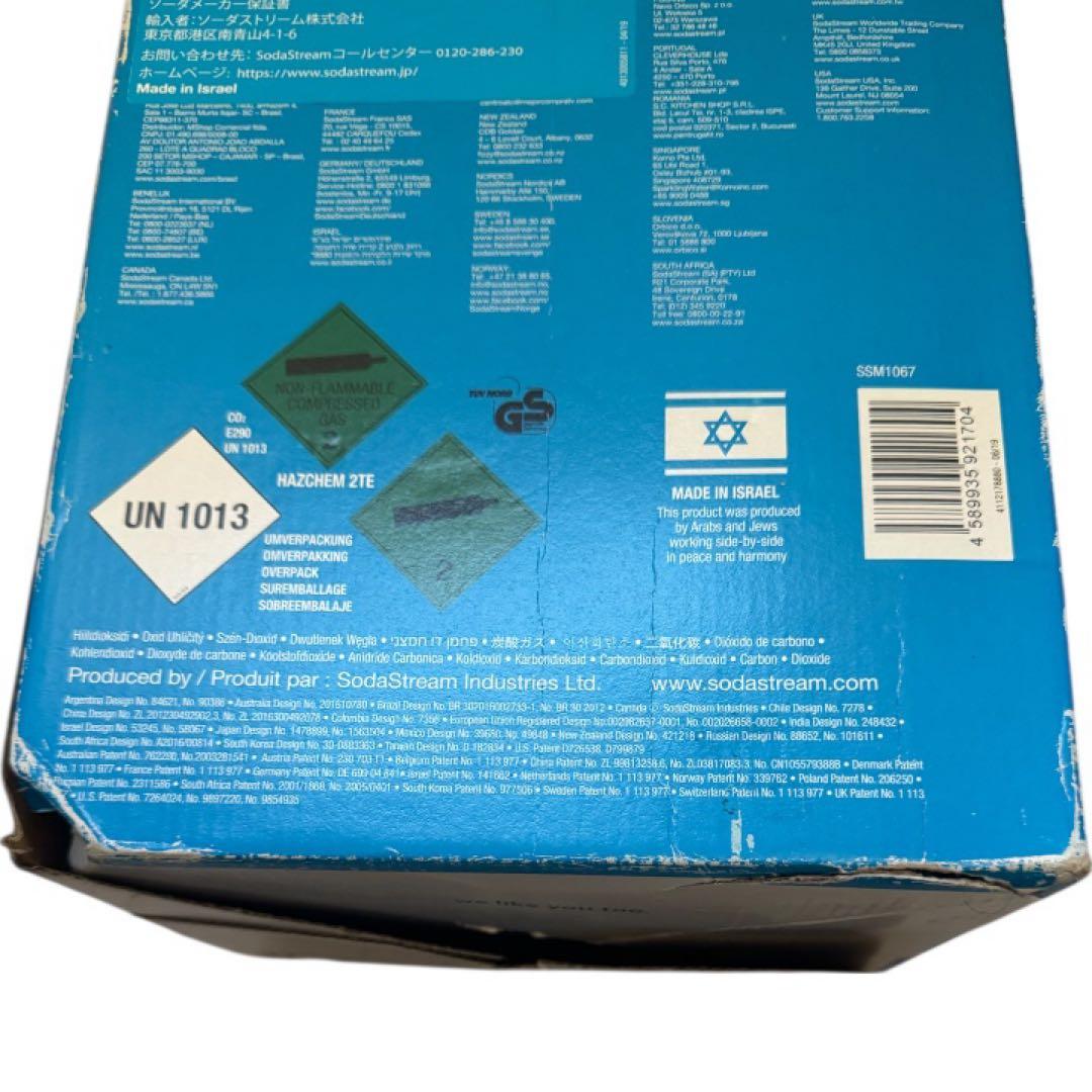 ソーダストリーム スピリット ￼メガパック レッド ホームパーティ炭酸水メーカー