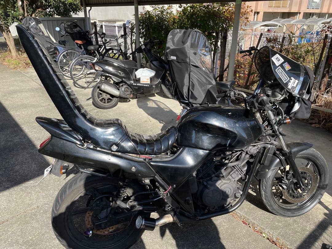 こ*は様 三段シート