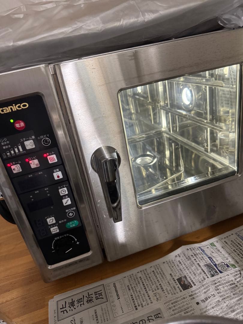tanico スチームコンベクションTSCO-2ED 新品