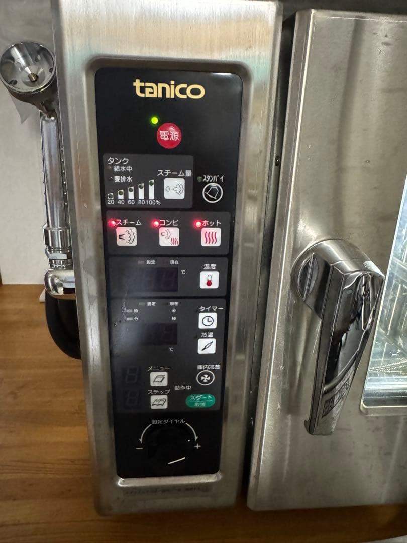 tanico スチームコンベクションTSCO-2ED 新品