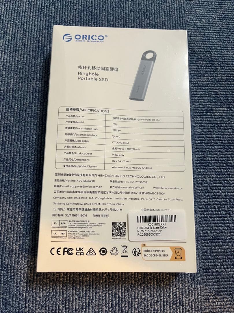 ORICO ポータブルSSD USB-C 5.2インチ2TB