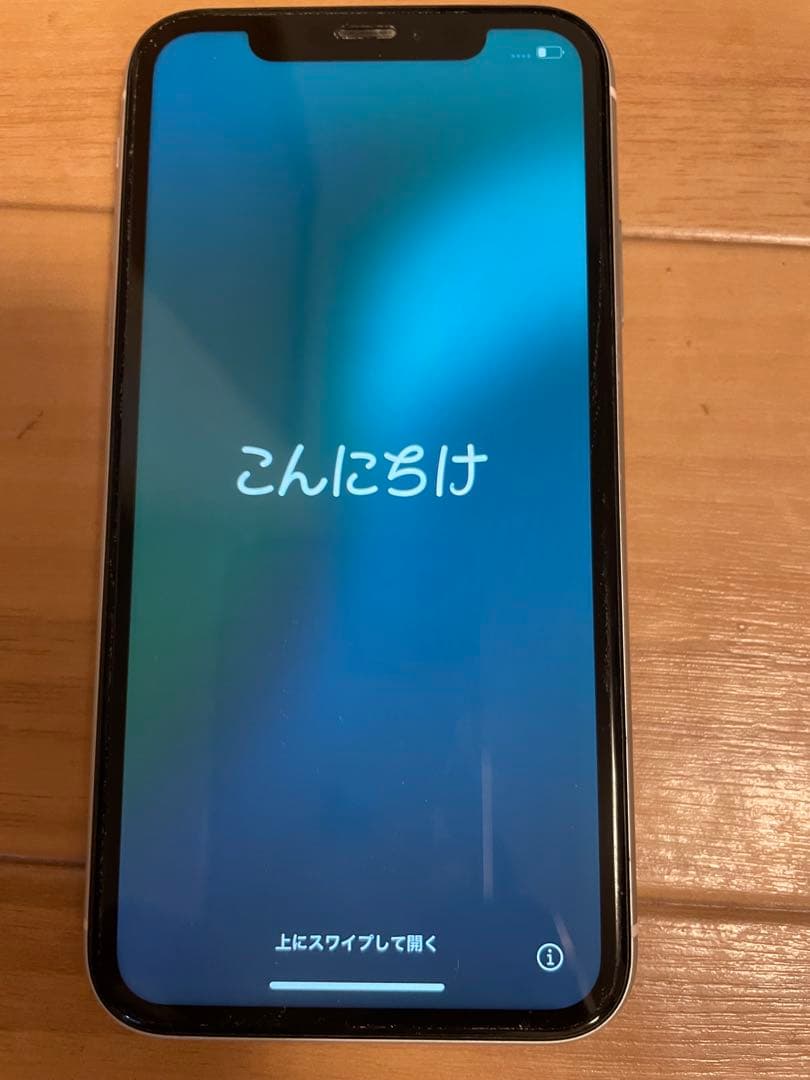 美品！iPhone XR 箱付き ジャンク品