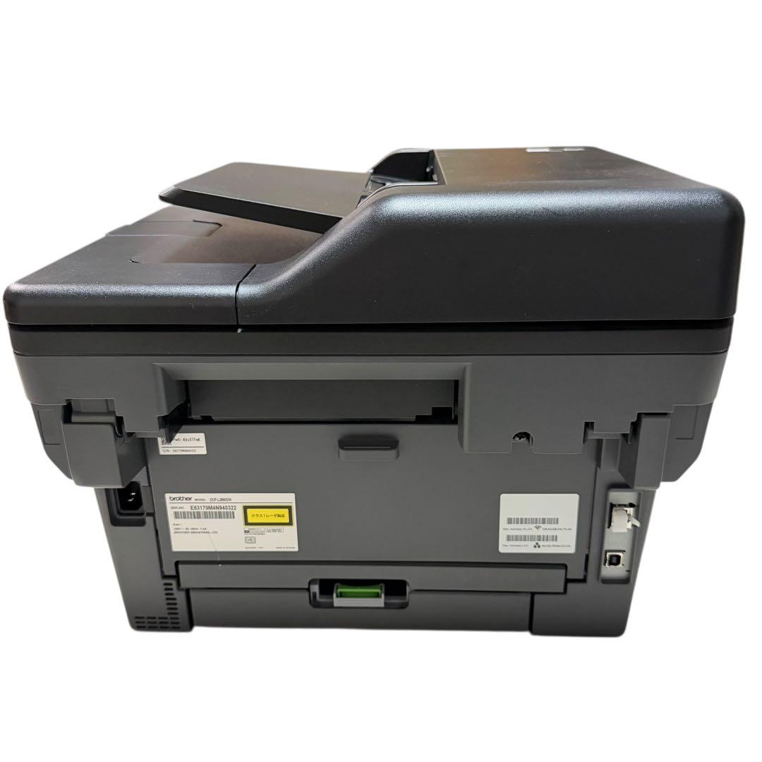 brother DCP-L2660DW 複合機 モノクロレーザーTN32JXXL