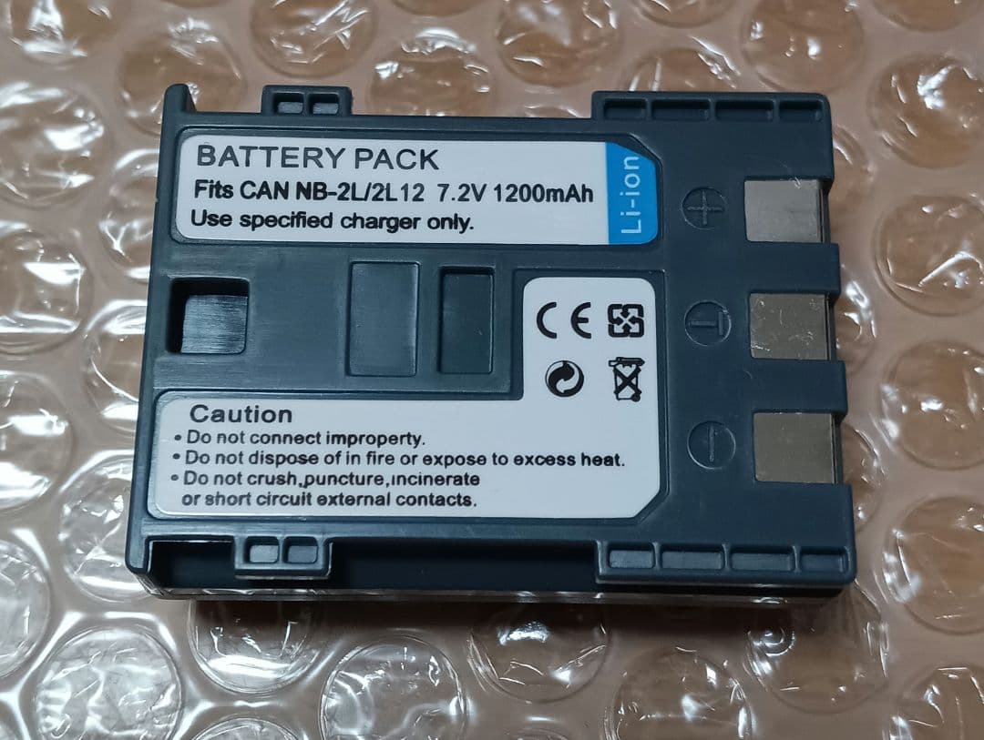 Canon PowerShot G7 レトロデジカメ