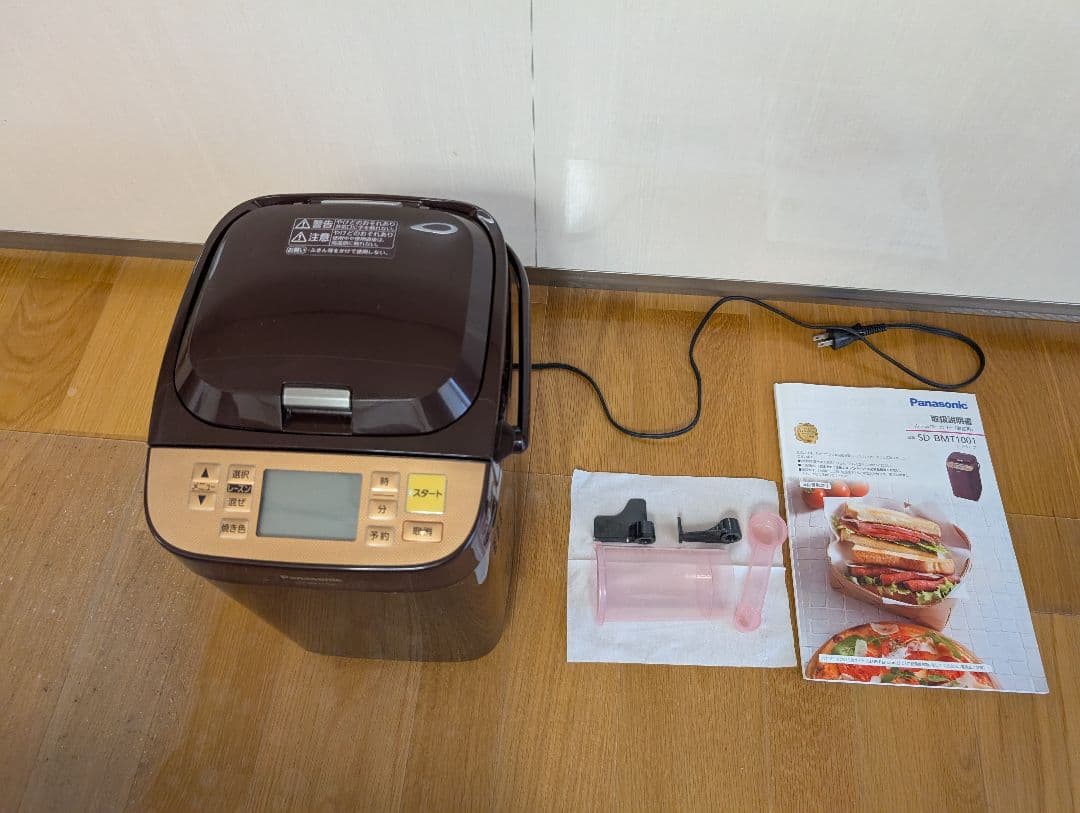 説明書メニュー付★人気Panasonic SD-BMT1001 ホームベーカリー