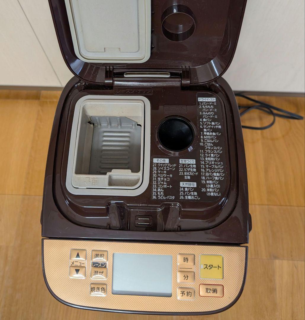 説明書メニュー付★人気Panasonic SD-BMT1001 ホームベーカリー