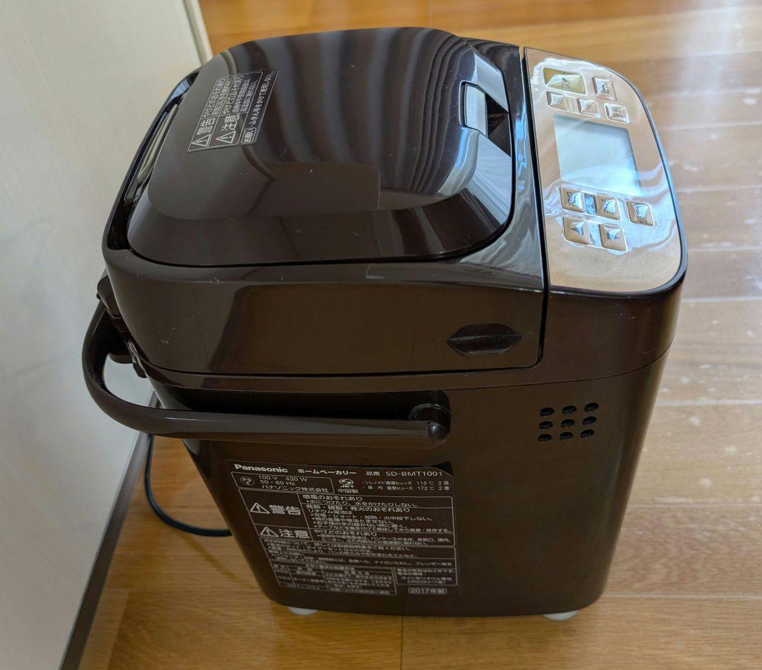 説明書メニュー付★人気Panasonic SD-BMT1001 ホームベーカリー