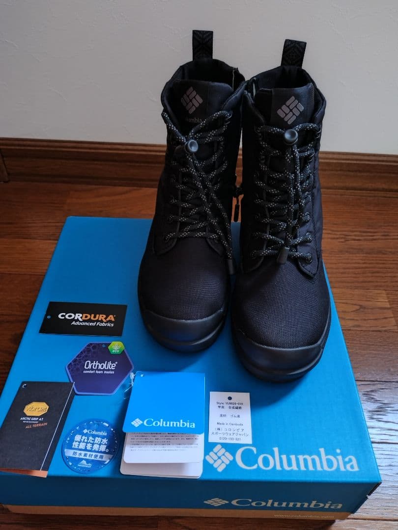 サップランド フォーウォータープルーフ オムニヒートインフィニティ