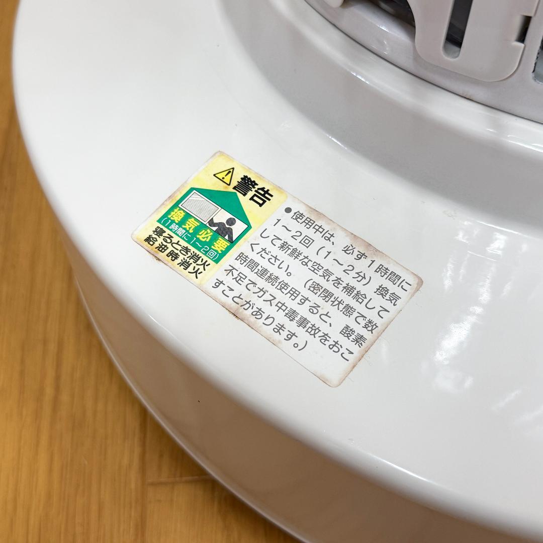 美品トヨトミ 灯油ストーブ KS-62B TOYOTOMI 2001年製