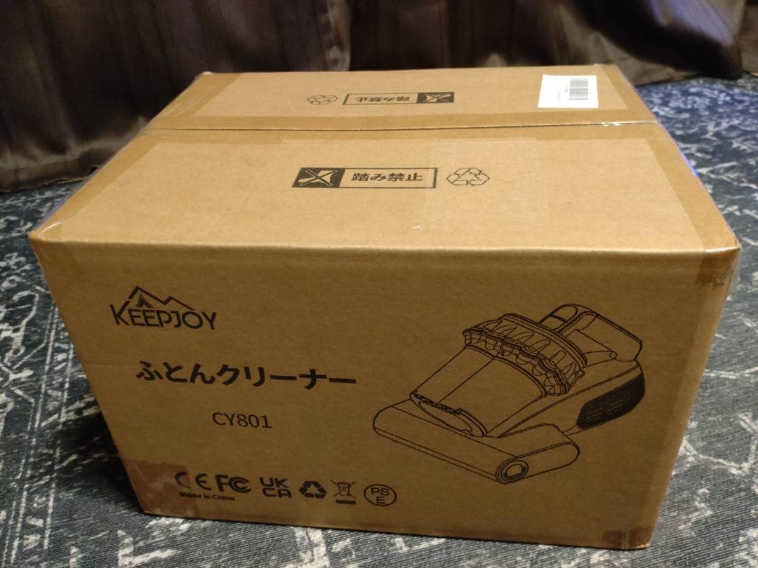 布団クリーナー コードレス 13Kpa ふとん掃除機 ダニちりセンサー搭載 超