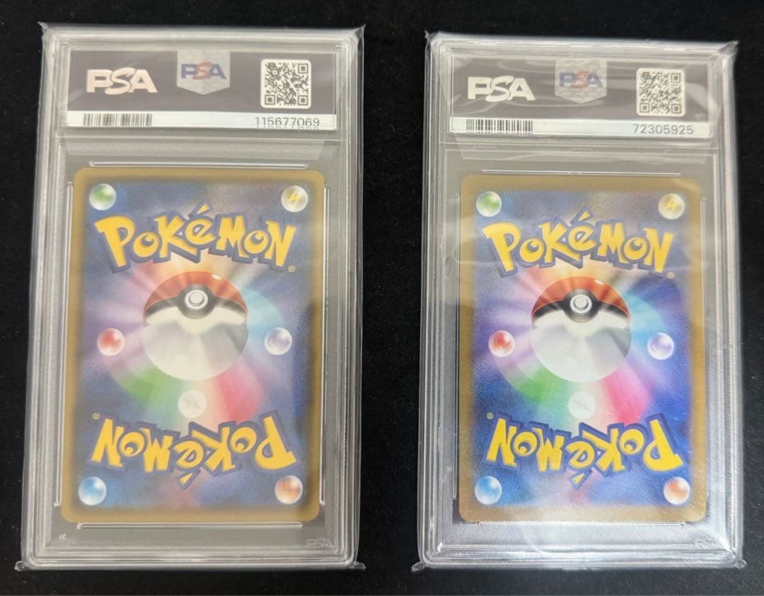 【PSA10】ポケモンごっこcr ミモザsr