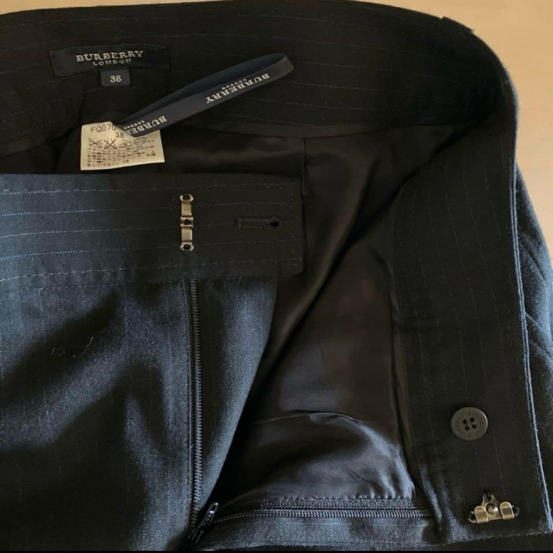 そらおまとめ商品