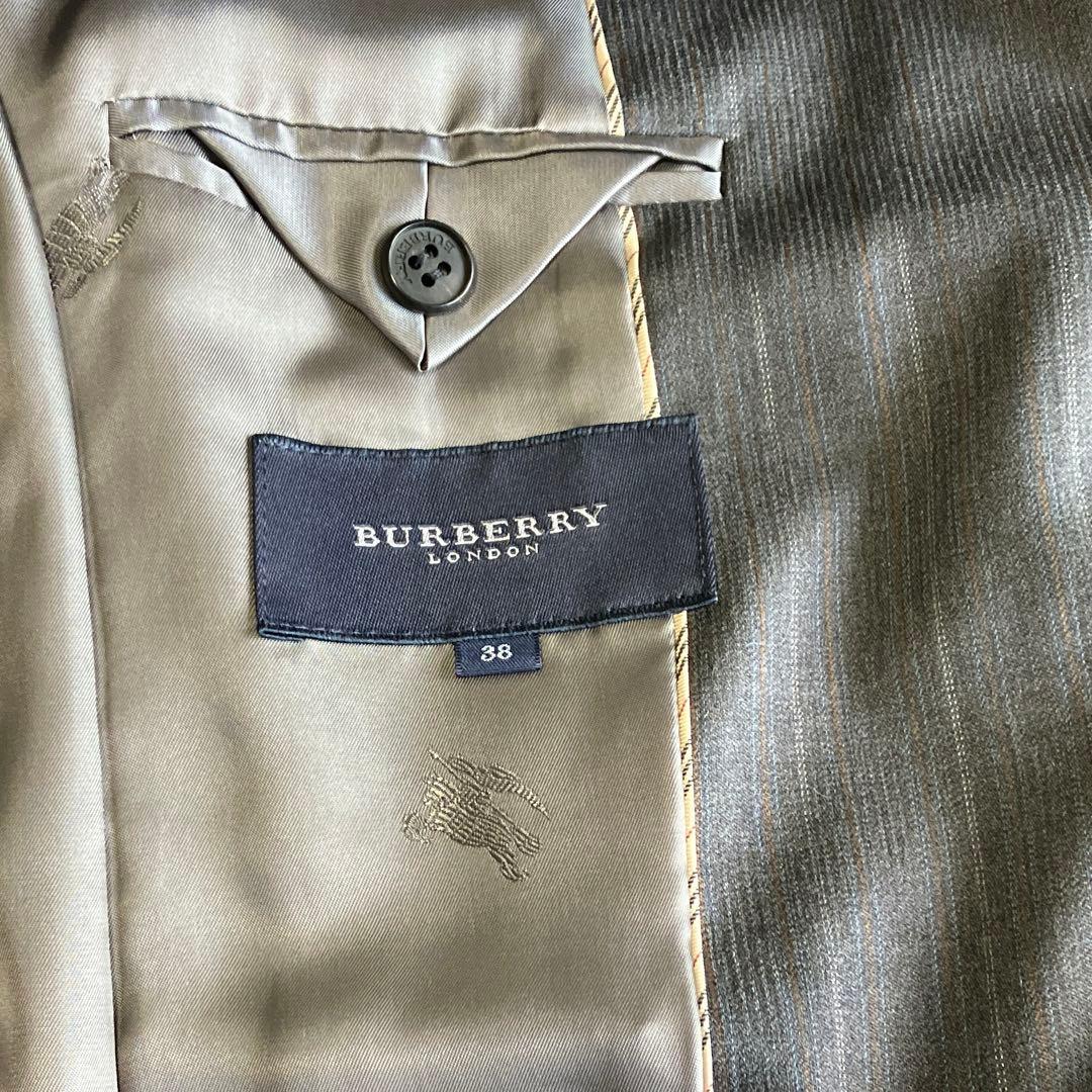 そらおまとめ商品