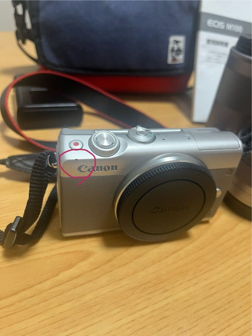 Canon EOS M100 望遠レンズ付