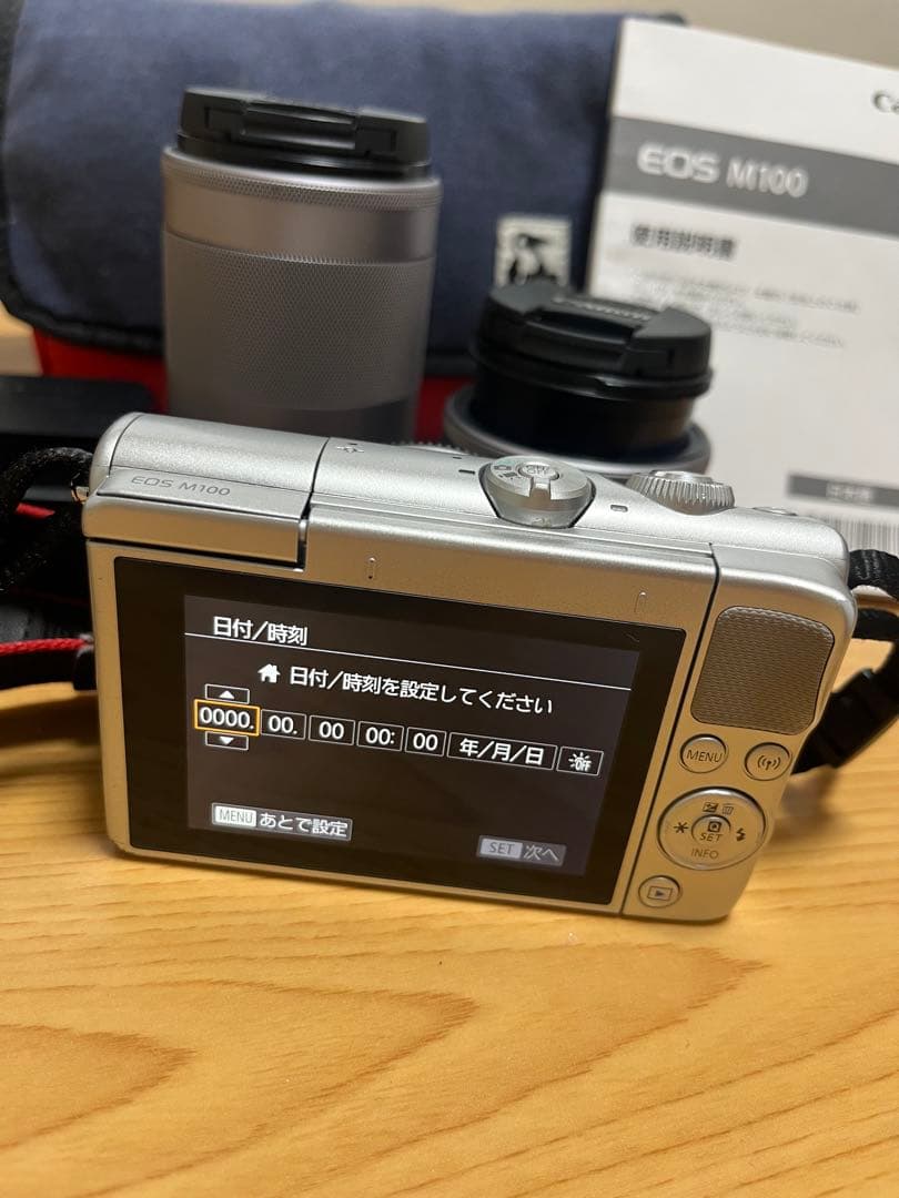 Canon EOS M100 望遠レンズ付