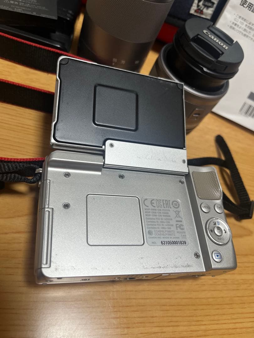 Canon EOS M100 望遠レンズ付