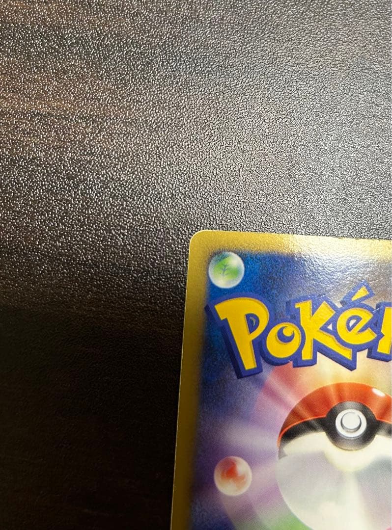 ルカリオLv.X ポケモンカード