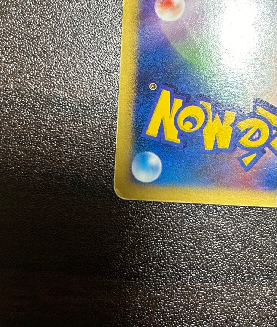 ルカリオLv.X ポケモンカード