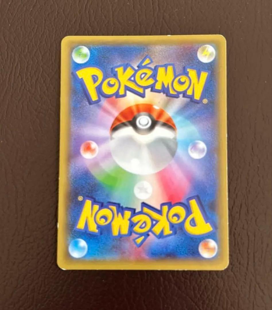 ゼクロム R CP2 伝説キラコレクション 009/027