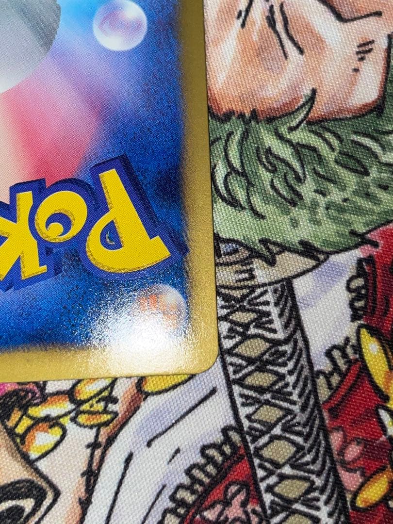 パルキアex sr BW9 メガロキャノン ポケモンカード