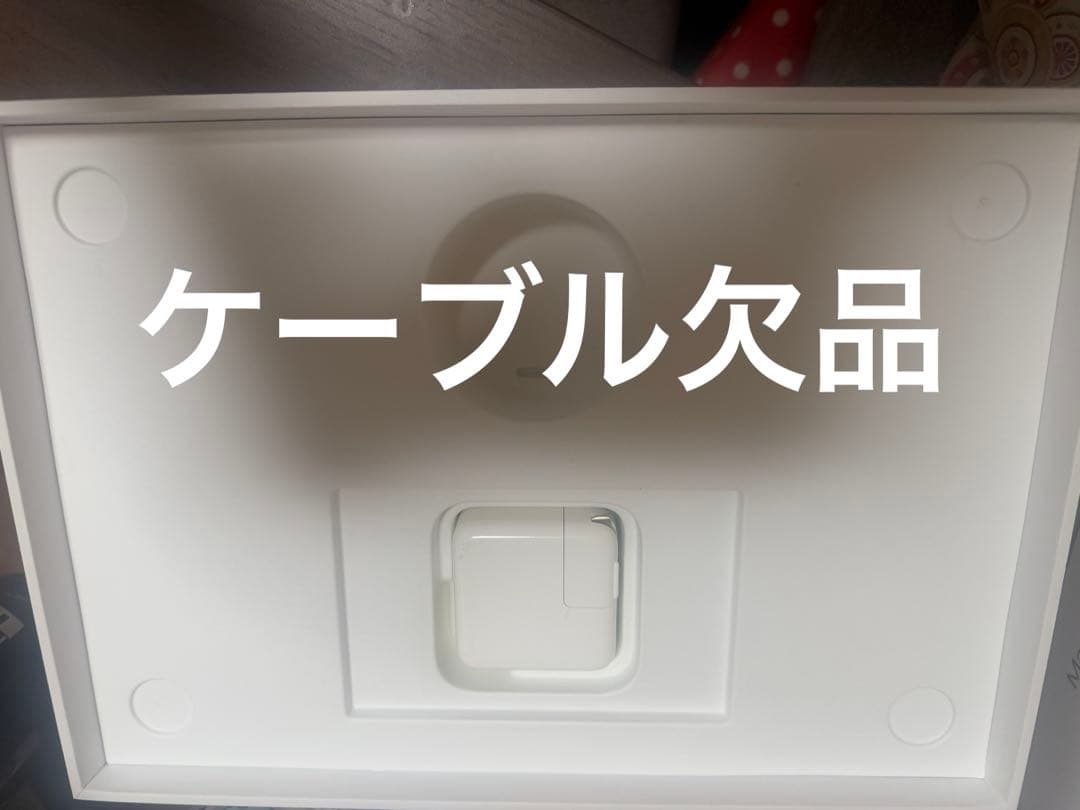 M1 13.3 MacBookAir2020 未使用に近い