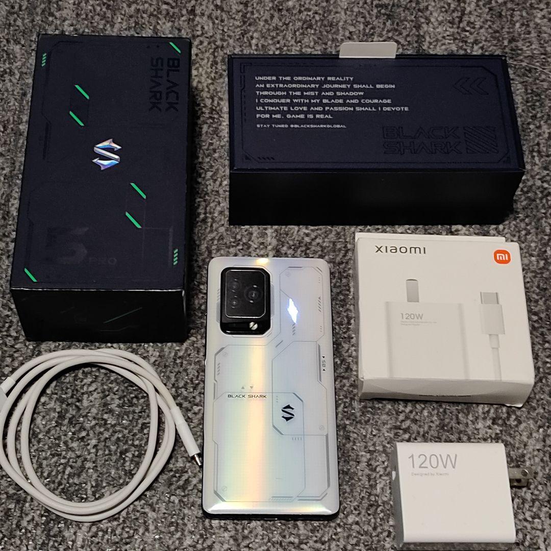Xiaomi BlackShark 5 Pro　グローバル版　8GB/256GB