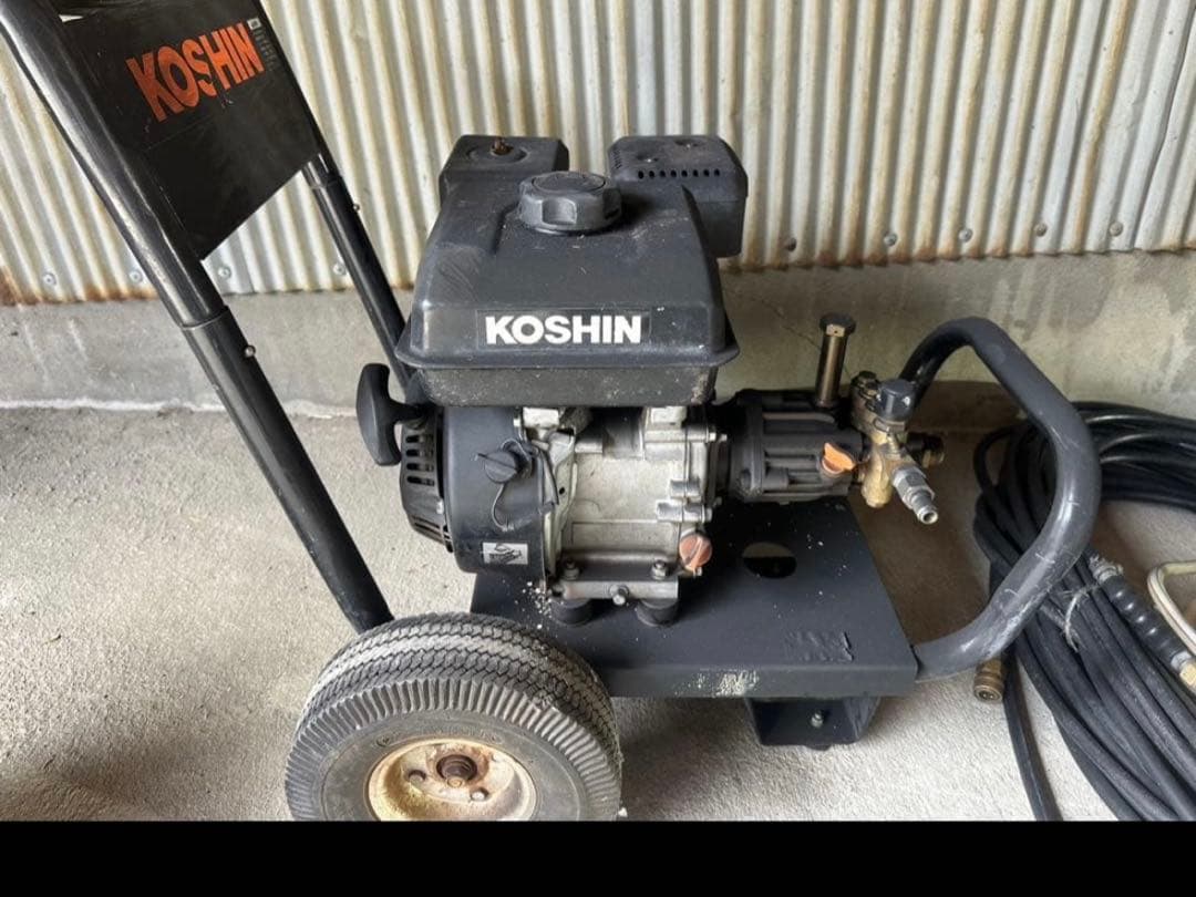 KOSHIN 高圧洗浄機本体 ホース付き