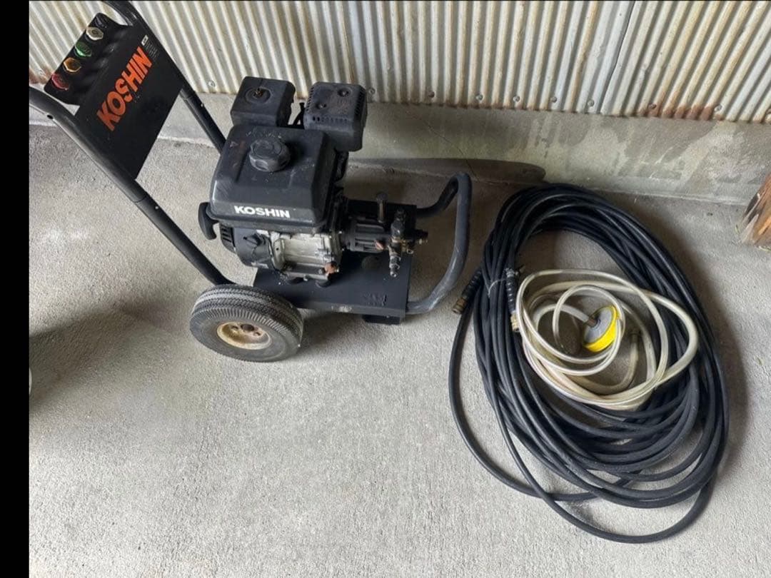 KOSHIN 高圧洗浄機本体 ホース付き