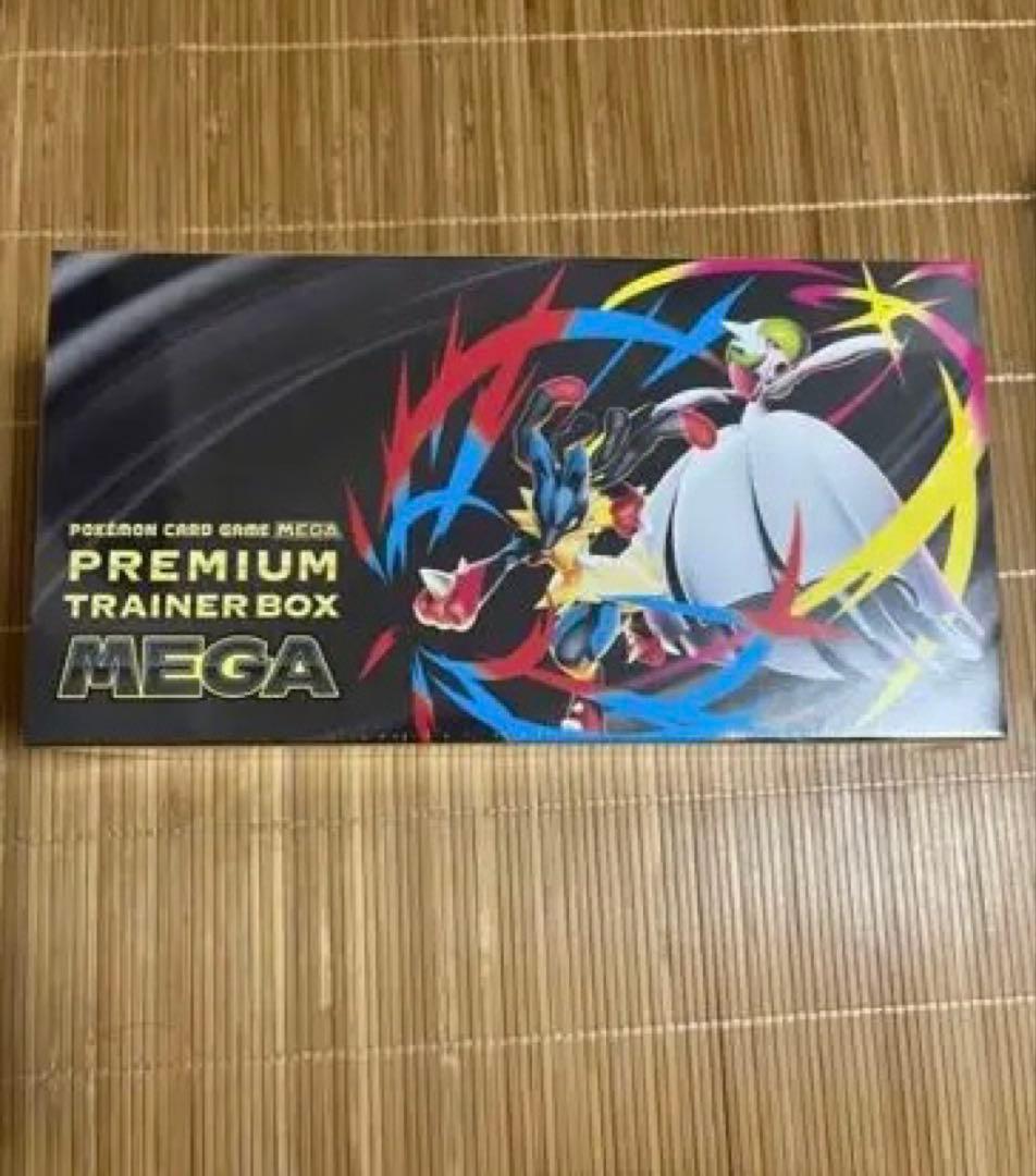 プレミアムトレーナーボックス、デッキビルドboxセットなどまとめ売り