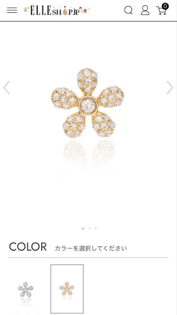 ビジュードエム　フラワープチピアス　片耳用