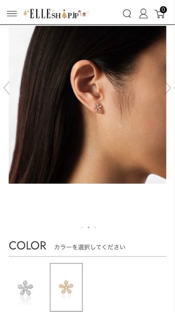 ビジュードエム　フラワープチピアス　片耳用