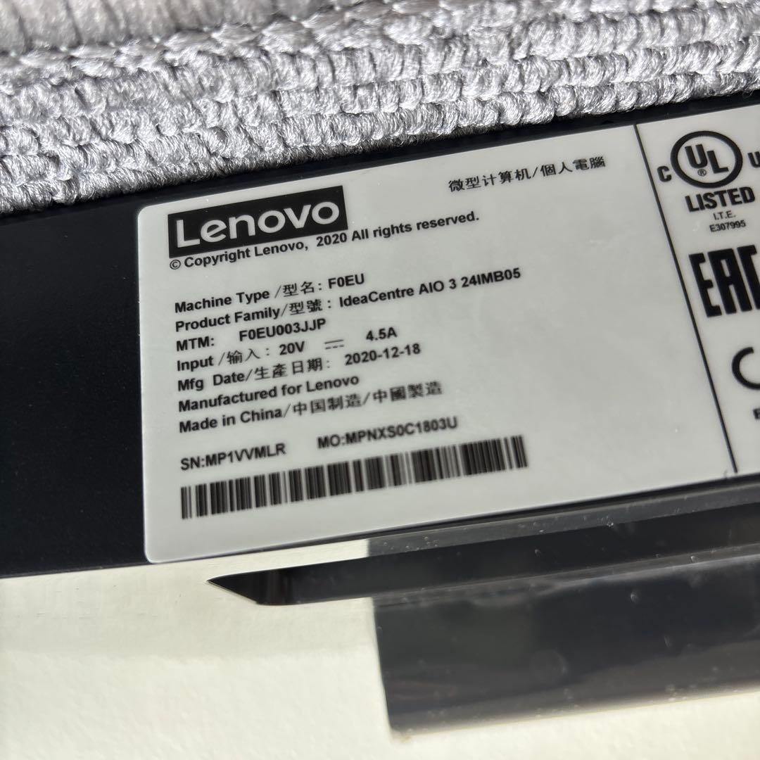 lenovo 一体型　IdeaCentre AIO 3 24IMB05